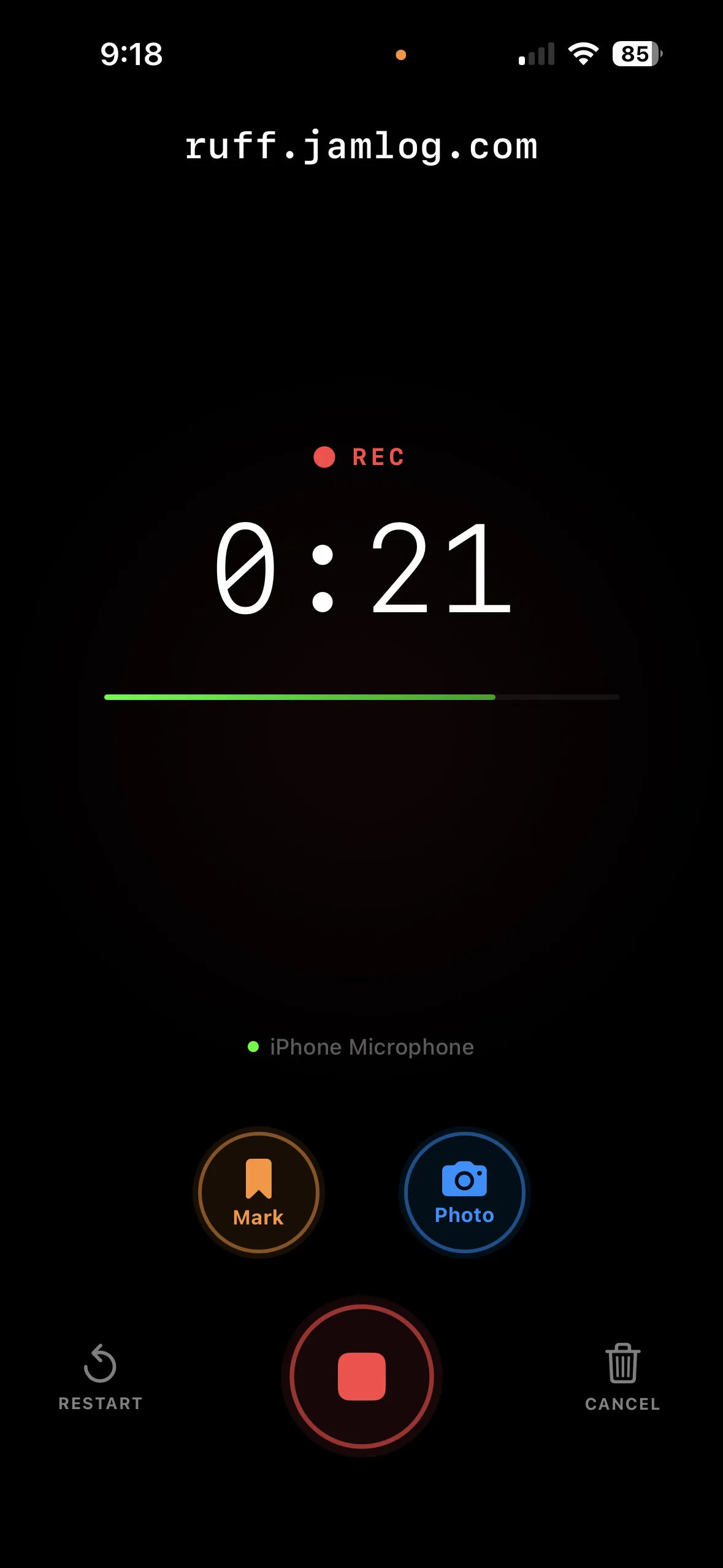 Jamlog recording screen